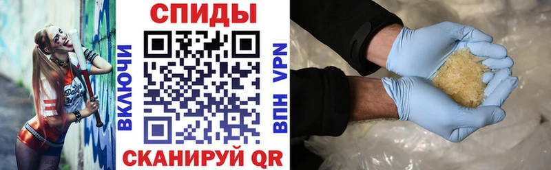 как найти закладки Поворино АМФ 98%