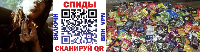 магазин  наркотиков  Поворино  БУТИРАТ бутандиол 