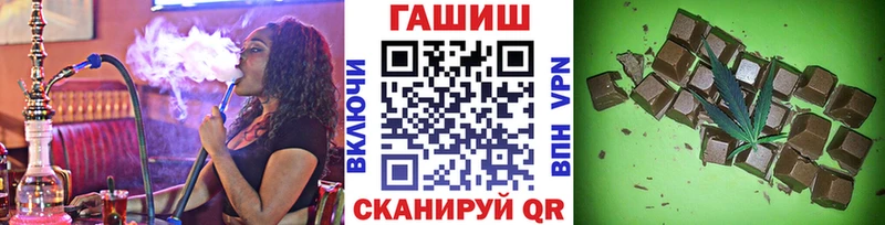 kraken ссылки  Поворино  ГАШИШ ice o lator  наркотики 