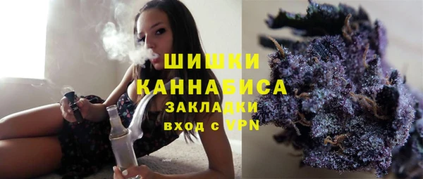 гашишное масло Нягань