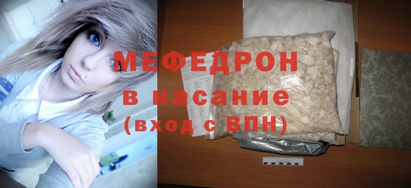 гашишное масло Нягань