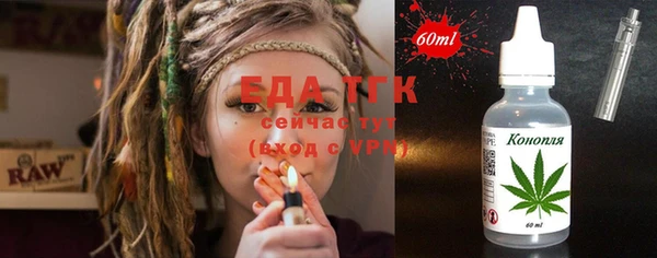 ECSTASY Няндома