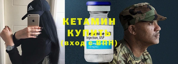 ECSTASY Няндома