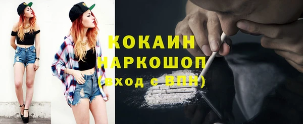 гашишное масло Нягань