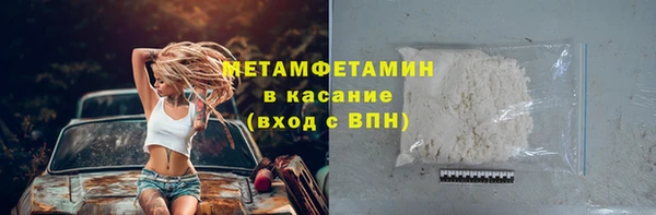 хмурый Воткинск
