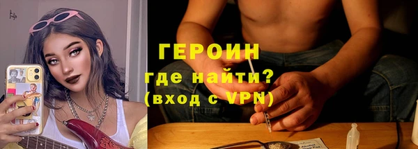 ECSTASY Няндома