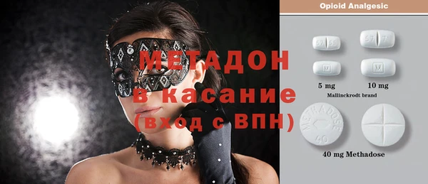 гашишное масло Нягань