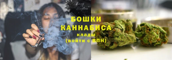 стаф Нязепетровск