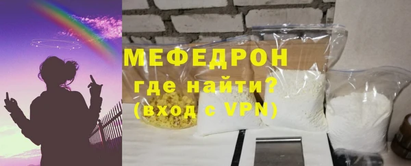 хмурый Воткинск