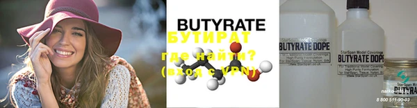 ECSTASY Няндома