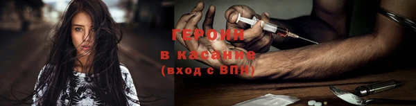 гашишное масло Нягань