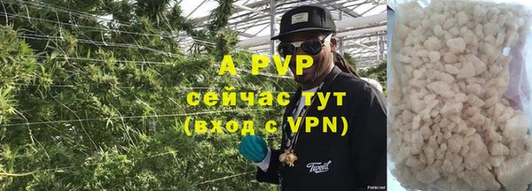 гашишное масло Нягань