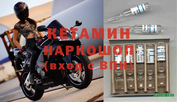 ПСИЛОЦИБИНОВЫЕ ГРИБЫ Вуктыл