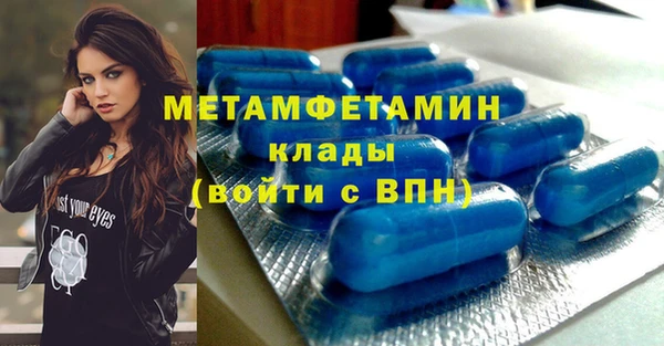 хмурый Воткинск