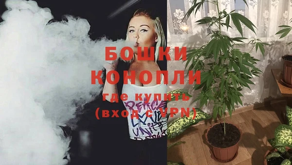 метадон Всеволожск