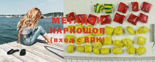 ECSTASY Няндома