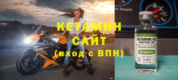 метадон Всеволожск