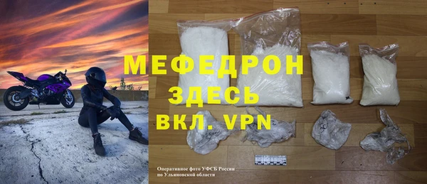 гашишное масло Нягань
