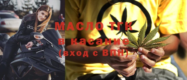 ECSTASY Няндома