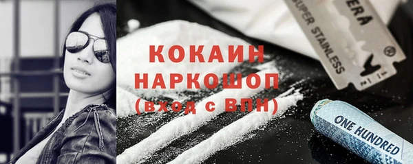 ПСИЛОЦИБИНОВЫЕ ГРИБЫ Вуктыл