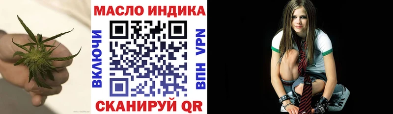 продажа наркотиков MEGA ТОР Дистиллят ТГК жижа Поворино