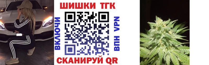 Конопля конопля  ОМГ ОМГ ТОР  Поворино 